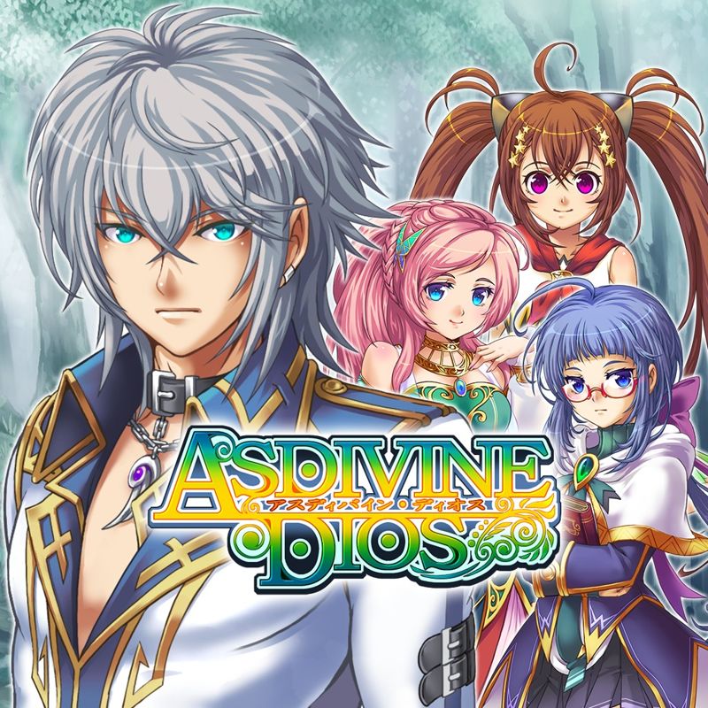 Asdivine Dios box art for Playstation 4